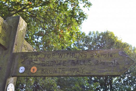 Bronte falls sign in Howarth countryside
